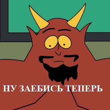 9 кругов ада данте