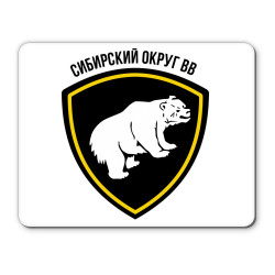 День внутренних войск МВД России.