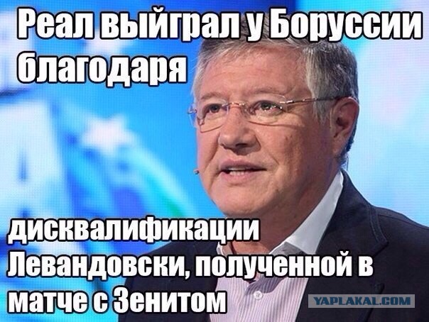 Спорт с улыбкой, интересности в сети