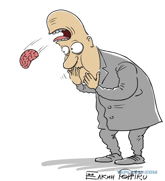 Украина получила от России 250 миллиардов долларов