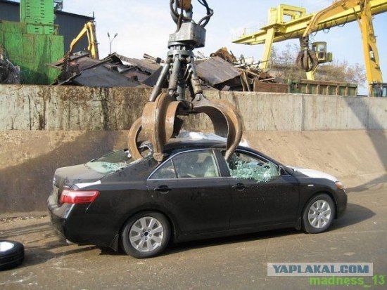 Удивительная железная дорога