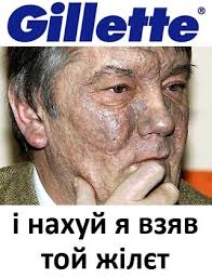 Пётр Великий знал