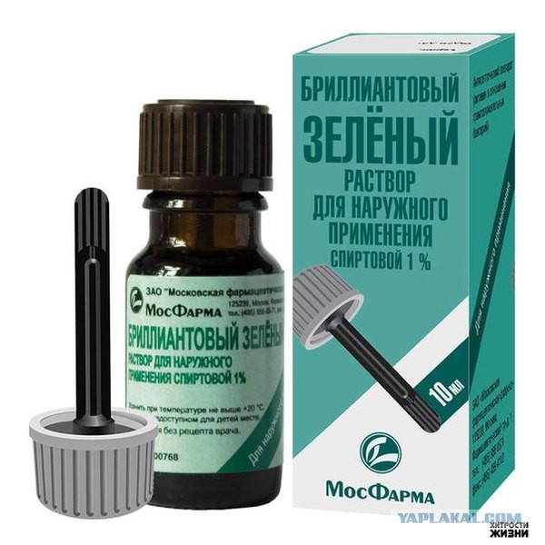 Новые цвета