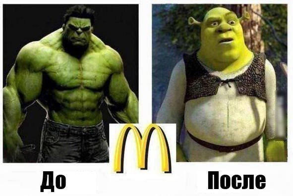 Веселые картинки.