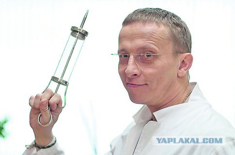 Опять ФСБ мешает перемоги