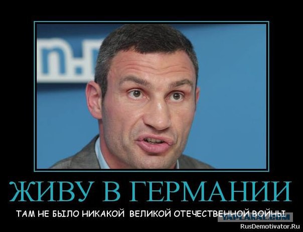 19.08.14.ЛНР.Ополчение Новороссии передаёт Привет
