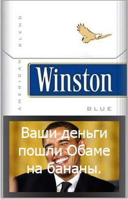 Как снизить вред от курения