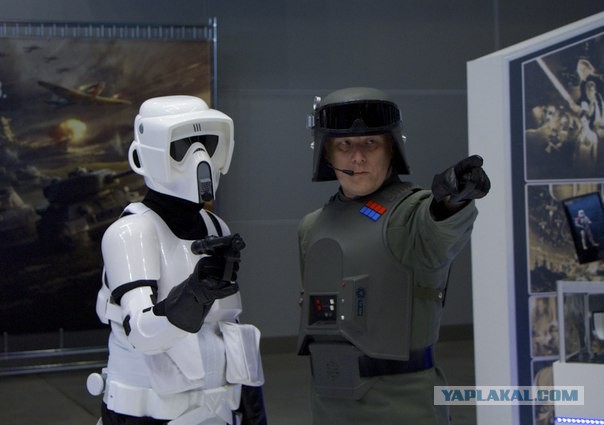 Comic Con 2014
