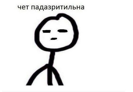 Макаревича выбросили в урну?