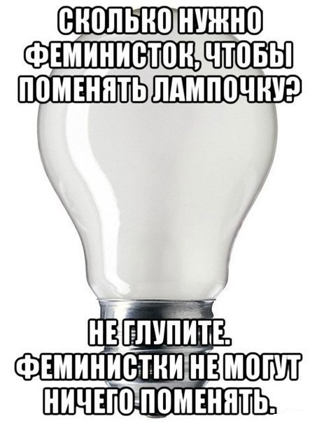 Свежие картинки из сети