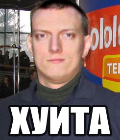 «Солнечный удар» Михалкова опять мимо