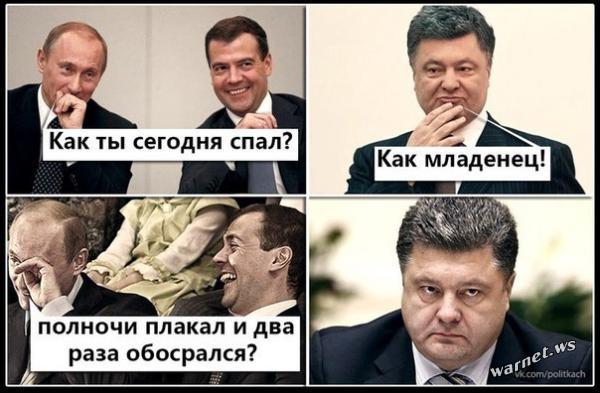 Веселые картинки