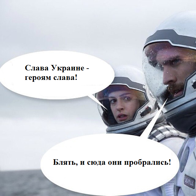 Небольшая картинка на злобу дня.