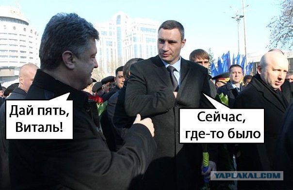 Весёлые картинки