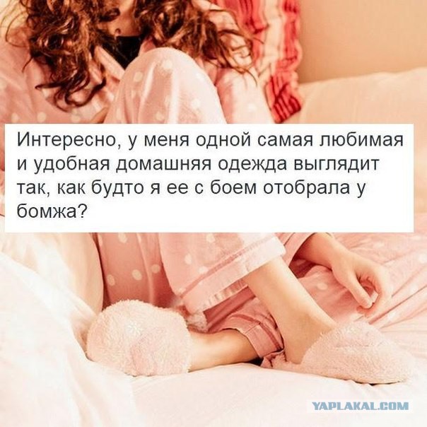 Картинки и юмор