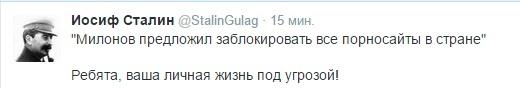 Забавные картинки из интернетов