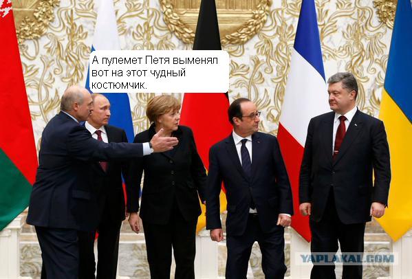 Предлагаю пожабить