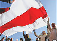 Самые смелые патриоты в России