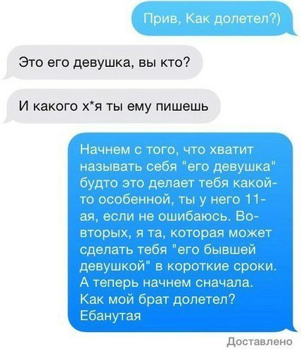 Подборка картинок