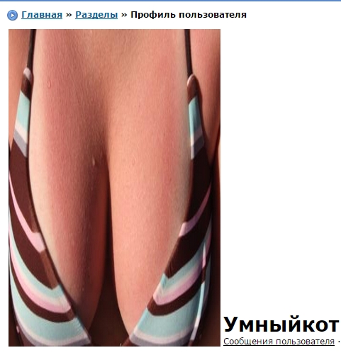 Весна близко...