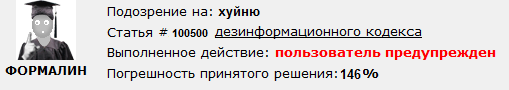 Ещё немного о ЯПе