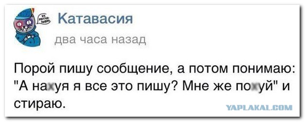 В голову Акинфеева попал ФАЕР