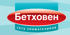 Печаль великих людей