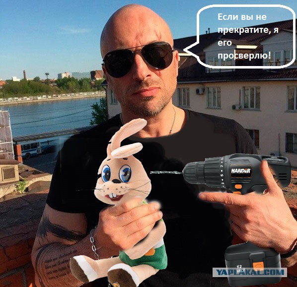 Дмитрий Нагиев завел инстаграм