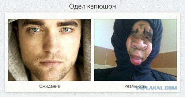 Картинки 12.05.2015