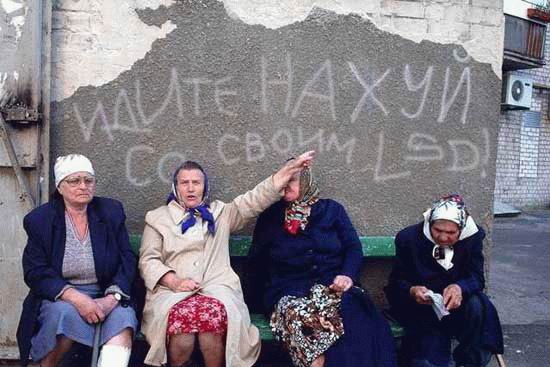 Прикольные объявления и надписи