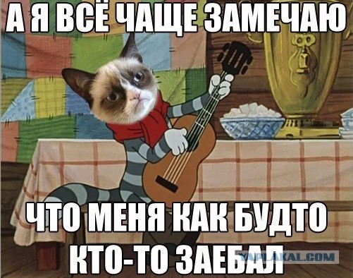 Аннексия Калининграда