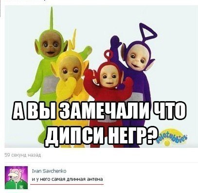 Улыбнёмся?:)