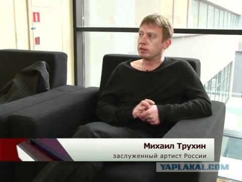 Ответ тупой ванильной дуре