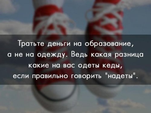 Лучшие картинки из ВК