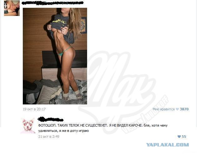 Удачный кадр в больничке!