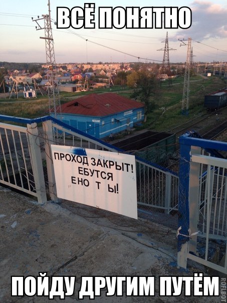Картинки разные
