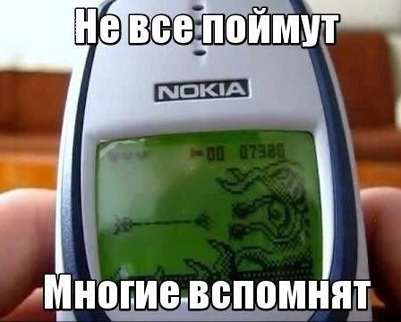 Юбилей впустую прошел