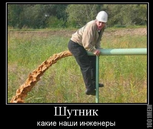 Картинки из сети