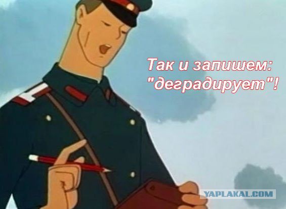 Анекдоты (от СД) №4