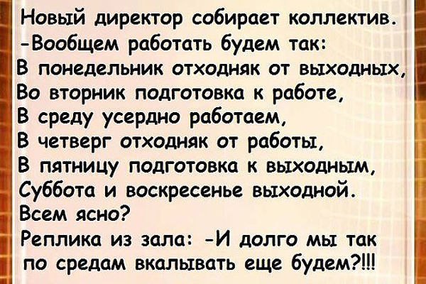 Весёлые открытки.....