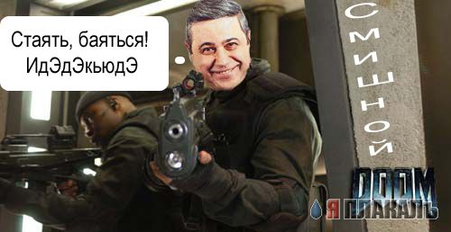 Фотошоп?