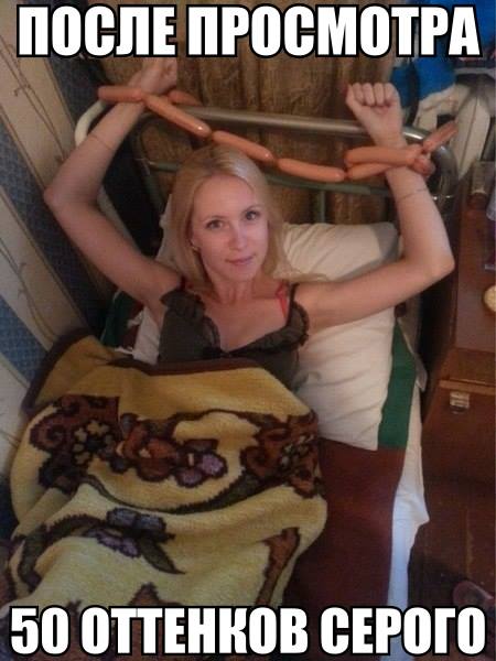 Разные картинки