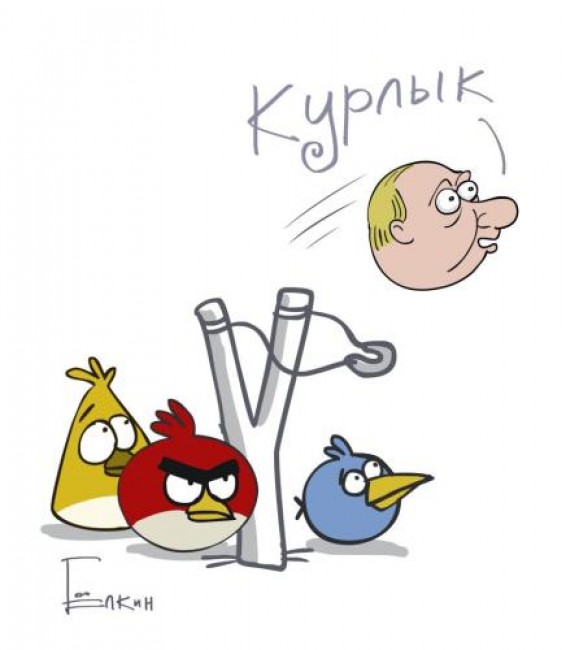 Путин с клювом в халате возглавил журавлиный клин