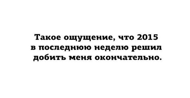 Подборка прикольных картинок