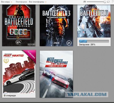 Need for Speed - Версия для ПК