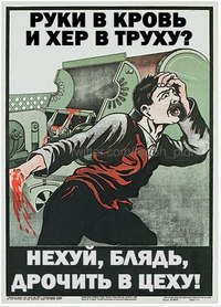 Абсурдный юмор ч.12