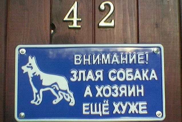 Абсурдный юмор ч.13