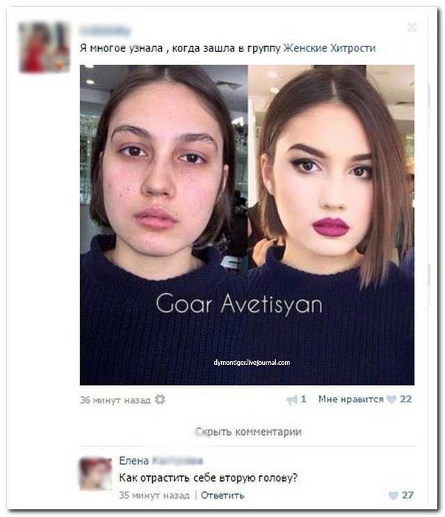 Абсурдный юмор ч.16