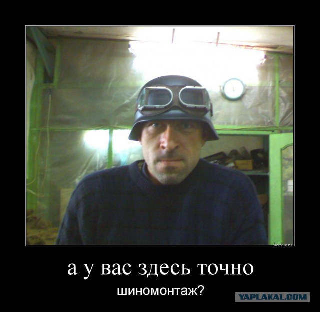 Подборка автоприколов