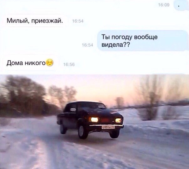 Немного юмора